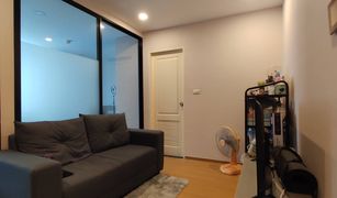 1 Bedroom Condo for sale in Bang Wa, Bangkok Bangkok Horizon Lite @ Phekasem 48 Station