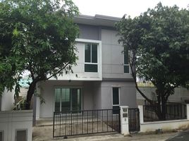 3 Bedroom House for sale at Iconature Salaya, Sala Ya, Phutthamonthon, Nakhon Pathom