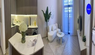 1 Schlafzimmer Appartement zu verkaufen in Abbey Crescent, Dubai Dubai Studio City