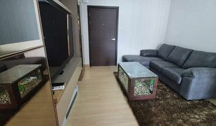 1 Bedroom Condo for sale in Bang Kapi, Bangkok Supalai Veranda Rama 9