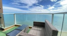 Available Units at Cetus Beachfront