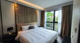 Mida Grande Resort Condominiums 在售单元