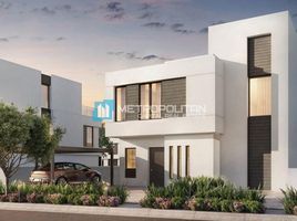  Land for sale at Alreeman II, Khalifa City A, Khalifa City