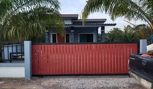 2 Bedrooms House for sale in Ao Nang, Krabi 