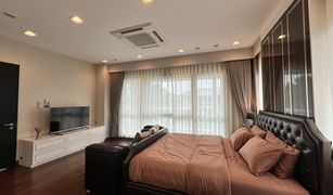 4 Bedrooms House for sale in Khlong Song Ton Nun, Bangkok Perfect Masterpiece Rama 9 - Krungthep Kreetha