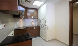 2 Bedrooms Apartment for sale in Shams Abu Dhabi, Abu Dhabi The Gate Tower 3