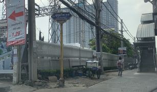 N/A Terrain a vendre à Bang Mueang Mai, Samut Prakan 