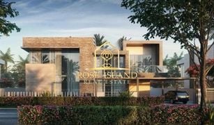 , अबू धाबी Saadiyat Reserve में N/A भूमि बिक्री के लिए