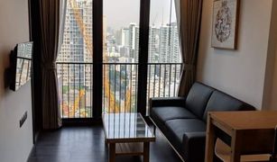 1 Schlafzimmer Wohnung zu verkaufen in Din Daeng, Bangkok The Line Asoke - Ratchada