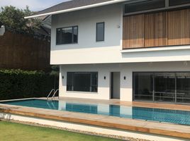 4 Schlafzimmer Villa zu verkaufen im 99 Residence Rama 9, Suan Luang, Suan Luang