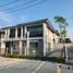 4 Schlafzimmer Villa zu verkaufen im Patta Element, Bang Lamung, Pattaya
