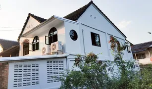 2 chambres Maison de ville a vendre à Mae Hia, Chiang Mai Koolpunt Ville 2