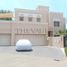6 Bedroom House for sale at Desert Leaf 4, Al Barari Villas, Al Barari