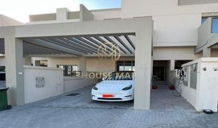 3 Habitaciones Villa en venta en Phase 1, Dubái The Estate Residence