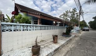 3 chambres Maison a vendre à Hua Mak, Bangkok Kittiniwet Village