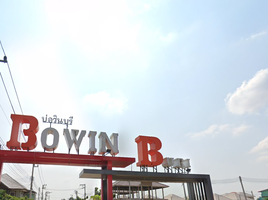 2 Schlafzimmer Haus zu verkaufen im Bowin Buri, Bo Win
