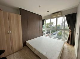 1 Bedroom Apartment for sale at Whizdom The Exclusive, Bang Chak, Phra Khanong