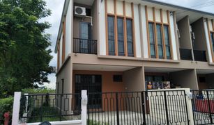 2 Bedrooms Townhouse for sale in Lat Sawai, Pathum Thani PURI Wongwaen-Lamlukka