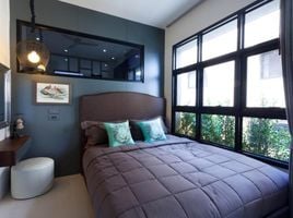 1 Schlafzimmer Wohnung zu verkaufen im Palmyrah Surin Beach Residence, Choeng Thale, Thalang, Phuket