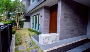 Дом, 5 спальни на продажу в Bang Kaeo, Самутпракан The City Bangna