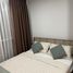 1 Bedroom Apartment for rent at Lumpini Place Bangna Km.3, Bang Na, Bang Na