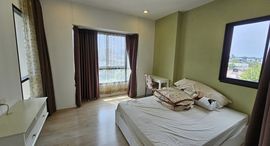 Доступные квартиры в S1 Rama 9 Condominium