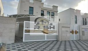 4 Bedrooms Villa for sale in , Ajman Al Yasmeen 1