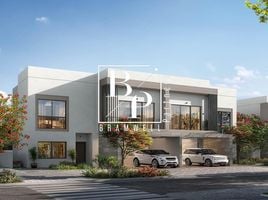 3 Bedroom House for sale at The Magnolias, Yas Acres, Yas Island, Abu Dhabi