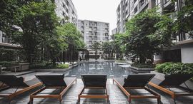 Доступные квартиры в The Excel Hideaway Sukhumvit 50