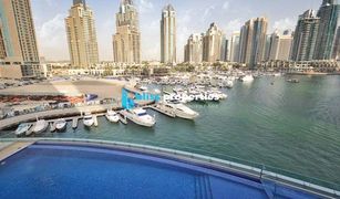 Квартира, 2 спальни на продажу в , Дубай Cayan Tower