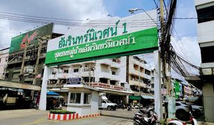 4 Bedrooms House for sale in Anusawari, Bangkok Ammarin Niwet 1