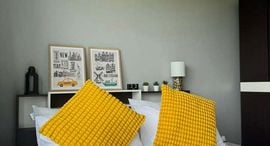 Available Units at Centrio