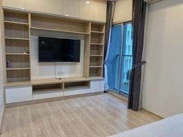 2 Bedroom Condo for rent at Noble Revolve Ratchada, Huai Khwang, Huai Khwang