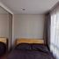 ขายอพาร์ทเม้นท์ 2 ห้องนอน ในโครงการ เมโทรลักซ์ รัชดา, ดินแดง
