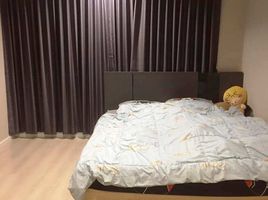 2 Schlafzimmer Wohnung zu verkaufen im Aspire Sukhumvit 48, Phra Khanong