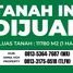  Land for sale in Cerme, East Jawa, Cerme, Gresik
