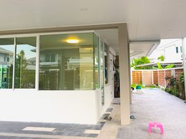 5 Schlafzimmer Haus zu verkaufen im Supalai Prima Villa Phutthamonthon Sai 3, Sala Thammasop, Thawi Watthana