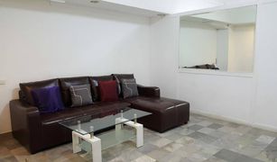 1 Bedroom Condo for sale in Yan Nawa, Bangkok Merlin Tower 1