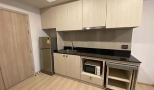 1 chambre Condominium a vendre à Bang Khen, Nonthaburi Unio H Tiwanon