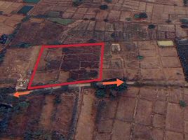  Land for sale in Udon Thani, Nong Na Kham, Mueang Udon Thani, Udon Thani