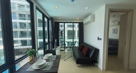 Доступные квартиры в Sea Zen Condominium
