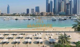 1 Bedroom Apartment for sale in EMAAR Beachfront, Dubai Palace Beach Residence