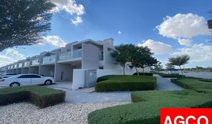 3 Habitaciones Villa en venta en Vardon, Dubái Aknan Villas