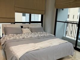 2 Bedroom Apartment for rent at 59 Heritage, Khlong Tan Nuea