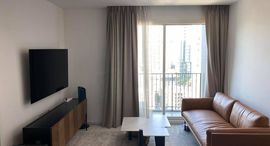 ยูนิตที่เหลืออยู่ในโครงการ Siri At Sukhumvit