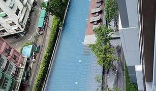 1 chambre Condominium a vendre à Sam Sen Nai, Bangkok Onyx Phaholyothin