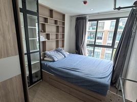 1 спален Кондо на продажу в The Excel Hideaway Sukhumvit 50, Phra Khanong, Кхлонг Тоеи, Бангкок