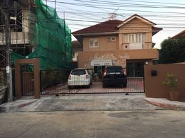 4 Schlafzimmer Haus zu verkaufen im Perfect Place Ramkhamhaeng 164, Min Buri