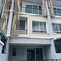 3 Bedroom Townhouse for rent at The Plant Citi Chaeng-Wattana, Ban Mai, Pak Kret
