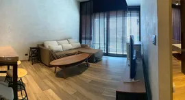 Verfügbare Objekte im The Lofts Asoke